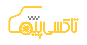 سيارة اجره